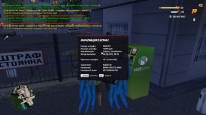 GTA_SA_MP 2025-09-06 23-06-53 - Trim