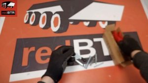 Ремкомплект домкрата реечного redBTR 3 тонны