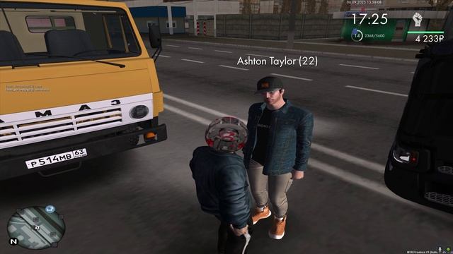 ы