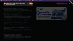 Кто то: ТЕБЕ ХОТЬ ЧТО ТО НУЖНО ПОЛЕЗНОЕ?!                  Я: