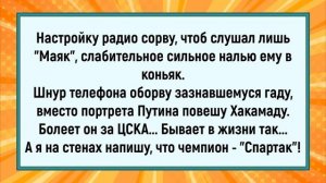 МОЙ ОТПУСК. 😂😂😂