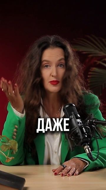 Секрет счастливых людей: как превращать минусы в плюсы смотреть онлайн