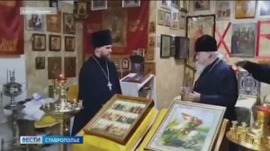 «Вести. Ставропольский край» 6.09.2025 (14.30)