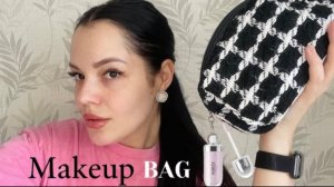 моя ЛЮБИМАЯ косметика | блеск от KIKO, bb-крем MISSHA | лучший контуринг за 500 рублей