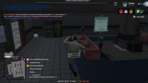 Ответ в рацию