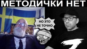 Какой Бог с русскими? Чат рулетка