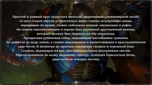 #63 Конрад Керз. Примарх Повелителей Ночи в Вархаммере 40к