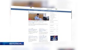 11 сентября стартует Всероссийский конкурс МВД России «Народный участковый – 2025»