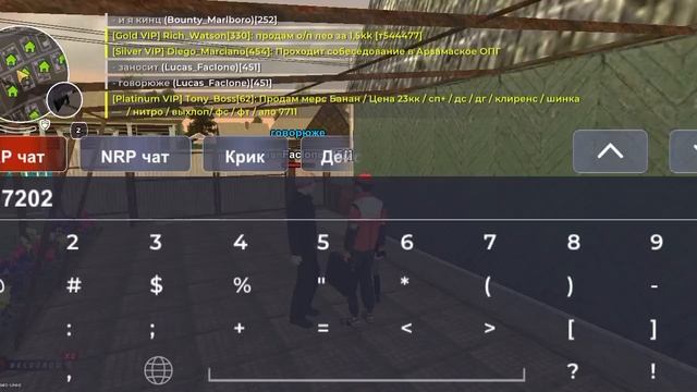 Screenrecorder-2025-09-05-19-15-20-212