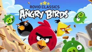 Angry birds classics в реальной жизни(не Matel)