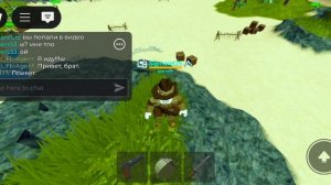 Играю в симулятор войны