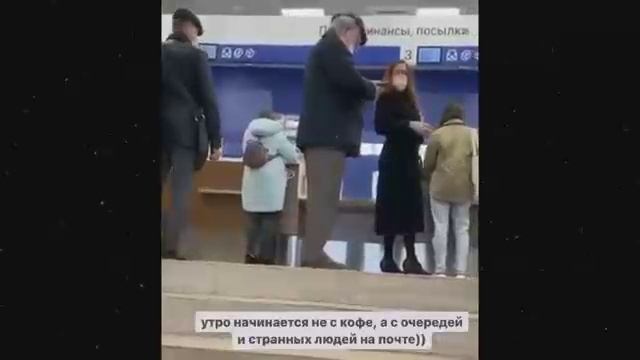 Приколы 2025 #093