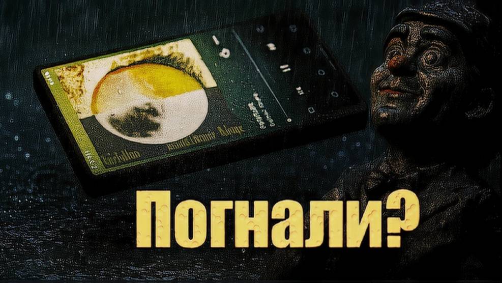 Death Stranding 2: On the Beach — Прямой эфир #15 | Новый геймплей, сюжетные детали и юмор смотреть онлайн