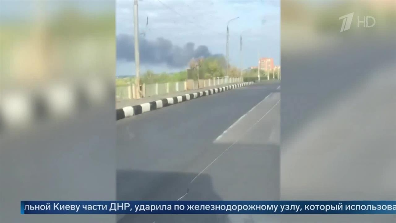 ВС РФ нанесли удар по складу боеприпасов ВСУ в Славянске: кадры мощного пожара