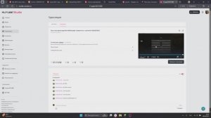 Путь игр прохождение Майнкрафт совместно с каналом СМИ3СМО3.