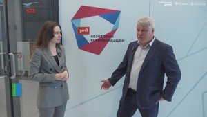 Исследования ОАО «РЖД» в сфере квантовых коммуникаций