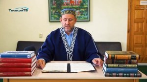 "Путь к исламу" ( О дружбе)