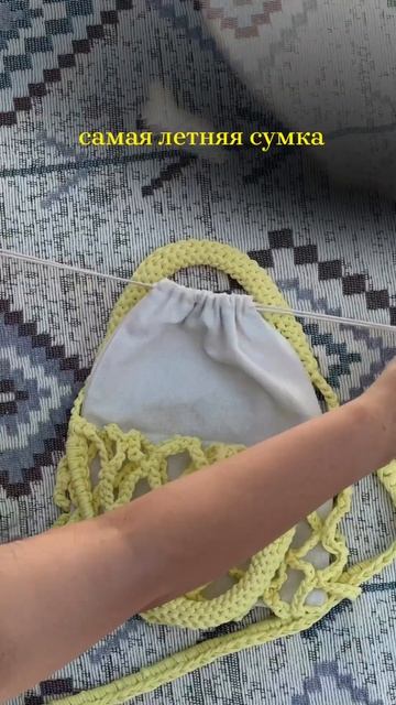 Трендовая сумка-авоська как из Pinterest в наличии и под заказ #авоська #вязанаясумка #сумка смотреть онлайн
