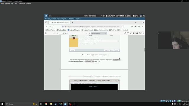 Создание отчета по лабораторной работе №1. Основы администрирования операционных систем.