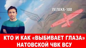 СВОДКИ ДМИТРИЙ ВАСИЛЕЦ / США И ЕС КОНФЛИКТ ПО САНКЦИЯМ ПРОТИВ РОССИИ. Новости