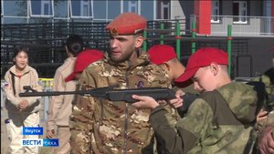 14:30 ВЕСТИ САХА 06/09/25 НА РУССКОМ ЯЗЫКЕ