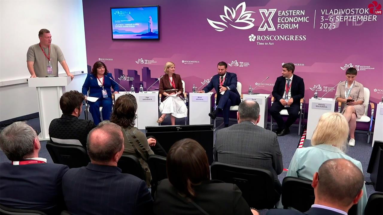 На Восточном экономическом форуме заключены контракты на сумму более шести триллионов рублей