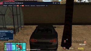 Grand Theft Auto  San Andreas 2025.09.05 - 18.02.24.02