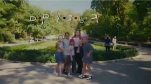 Мини-сериал "ДРУЗЬЯ" (2025)