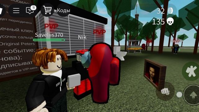 Играю в симулятор подения в канаву ( 2 часть) смотреть онлайн