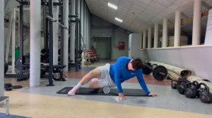 раскатка внешки