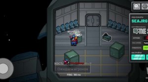 Играю в игру амонг ас
