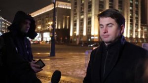 Алексей Немерюк