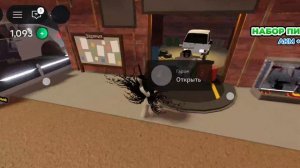 тестирование новых машин часть 2