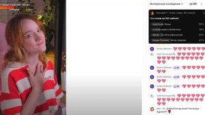 Нильзо́ри 𝄢 - ПРЕКРАСНОЕ ДАЛЁКО