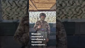 Это Максим Сысолятин, ему 10 лет, он из Якутии