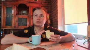 Строим планы на жизнь