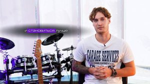 Тренер по гитаре Алексей Дудник гориз.