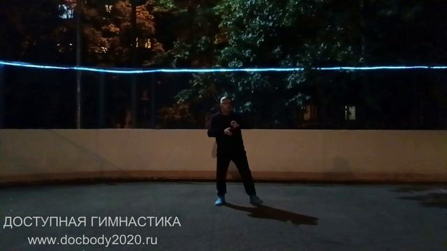 Вечерние занятия с мечом Цзянь (8)
