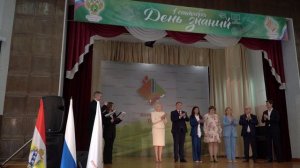 1 сентября 2025 года