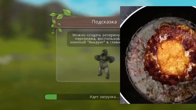 первое видео💎