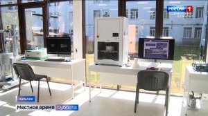 КБГУ открывает инновационный центр - «Экспериментариум»