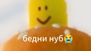 forsaken первый раз поиграл за 007n7