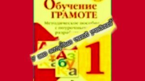 Думаю что нет... 😏