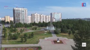 Новый Уренгой — город молодых