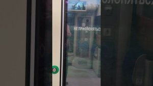 МЦД 2 Маршрут от Подольска