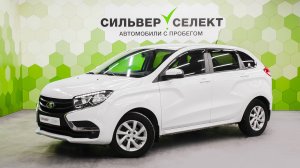 Lada (ВАЗ) XRAY I, 2017