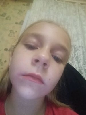 Я и ты мы