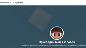 играем в пираты и играем в стихийное бедствие в блоксд ио обрыв потому что камера выключилась
