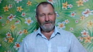 Почему я завёл козу ?