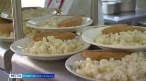 Проверка школьного питания продолжается в Вологодской области